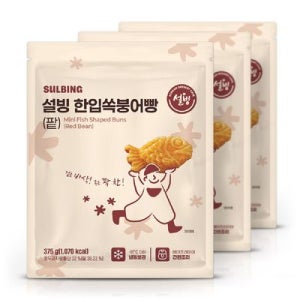설빙 한입속 붕어빵 단팥맛 375g 3개 간식 홈파티용
