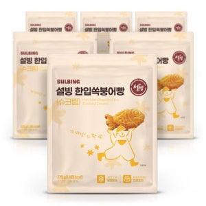 설빙 한입속 붕어빵 슈크림맛 375g 6개 간식 홈파티용