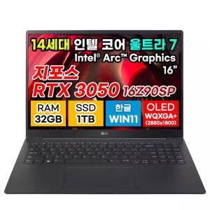 [아이온코리아] LG그램Pro 16Z90SP-AD78 14세대 울트라7 RTX3050 32GB 1TB OLED 노트북