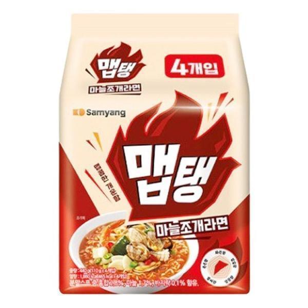 Samyang Foods Co., Ltd. logo