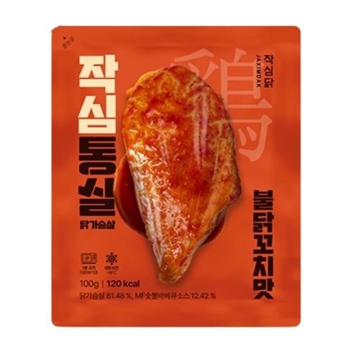 작심닭 작심통살 불닭꼬치맛 성분 분석
