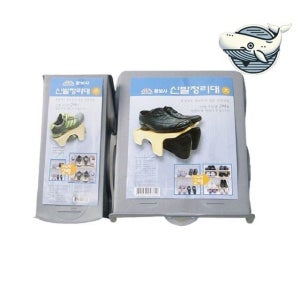 신발 정리대 소형 신발 정리 수납함 효율적인 신발정리 슈즈렉 신발수납장 현관신발장