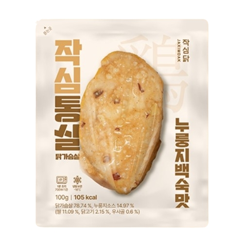 작심닭 작심통살 누룽지백숙맛 성분 분석