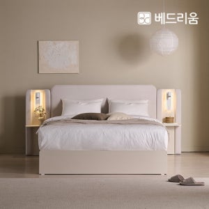 [GS단독][베드리움] 아르코 패브릭 LED 수납침대 Q (협탁 1EA) + 듀얼쿠션 유로탑