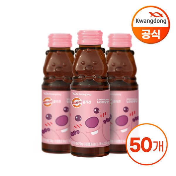 광동 비타500 콜라겐(잔망루피) 성분 분석