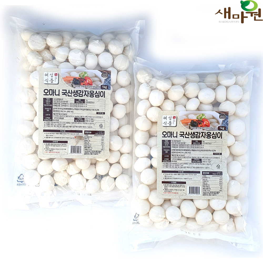 Hyesung Food Saemaweon Potato Ongsimi 1kg, 1 pc