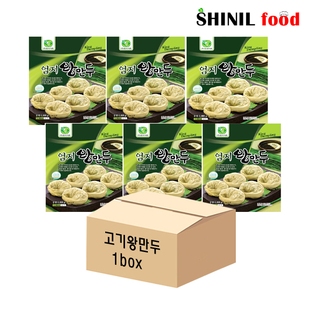 엄지식품 엄지 왕만두
