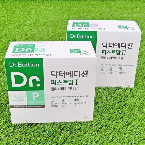 닥터에디션 퍼스트맘 프로틴