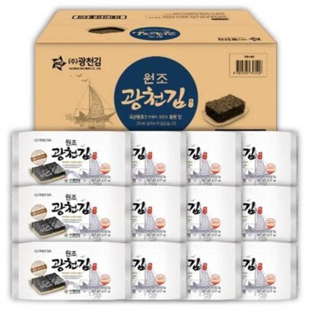 원조 광천김 조미김 5g 51봉 (14,370원) (무료)