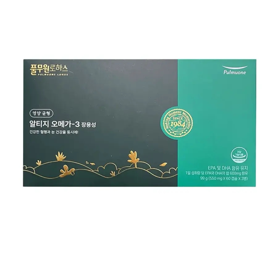 <b>풀무원로하스 오메가3</b> 장용성60정 3개 1박스