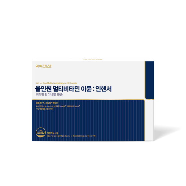 <b>김석진LAB</b> 올인원 멀티비타민 이뮨인핸서 7병 (7일분) / (액상+정제)