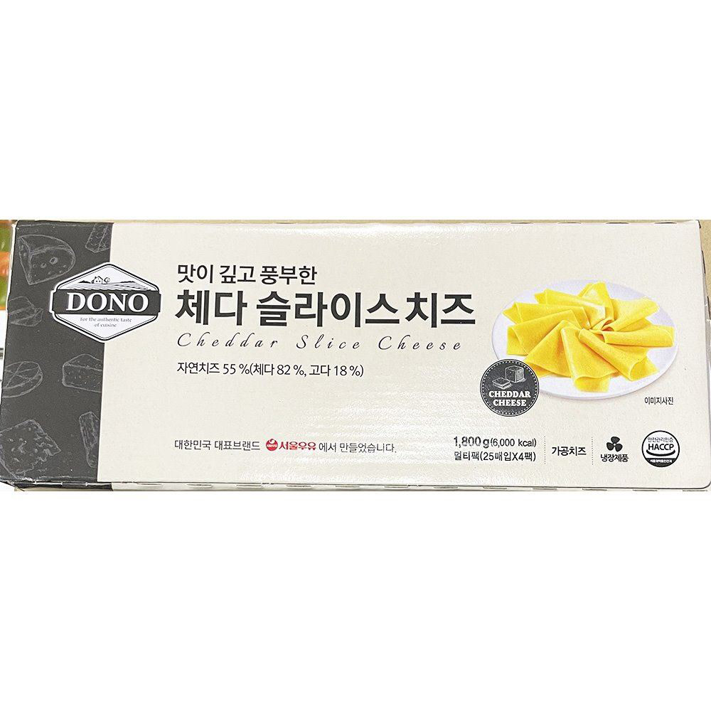 도노 체다치즈 슬라이스