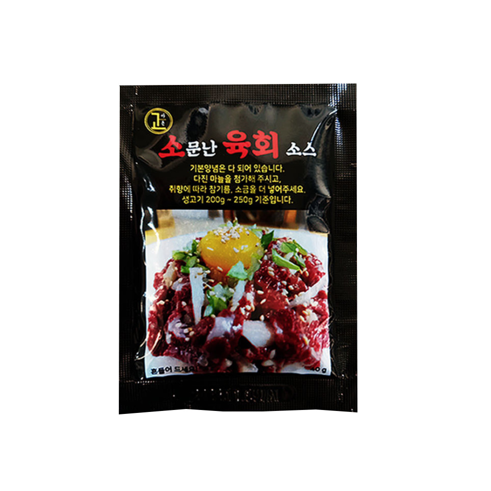 국산 참송이버섯 특품 500g