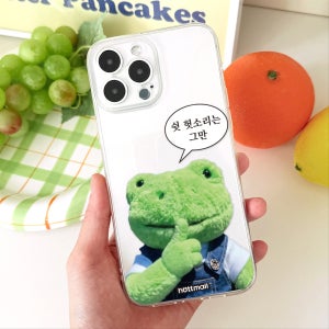 💖1+1💖헛소리는 그만 투명 핸드폰 케이스, 핫티몰