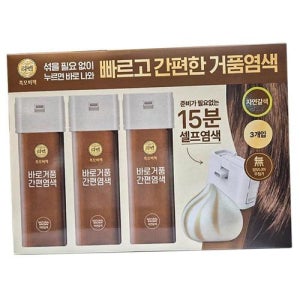 리앤 흑모비책 바로거품 염모제 자연갈색 WFL0OM8