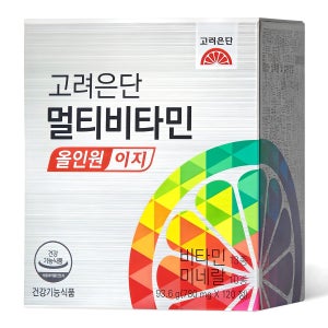 고려은단 미네랄 멀티비타민 올인원 이지 72g  120정  1개