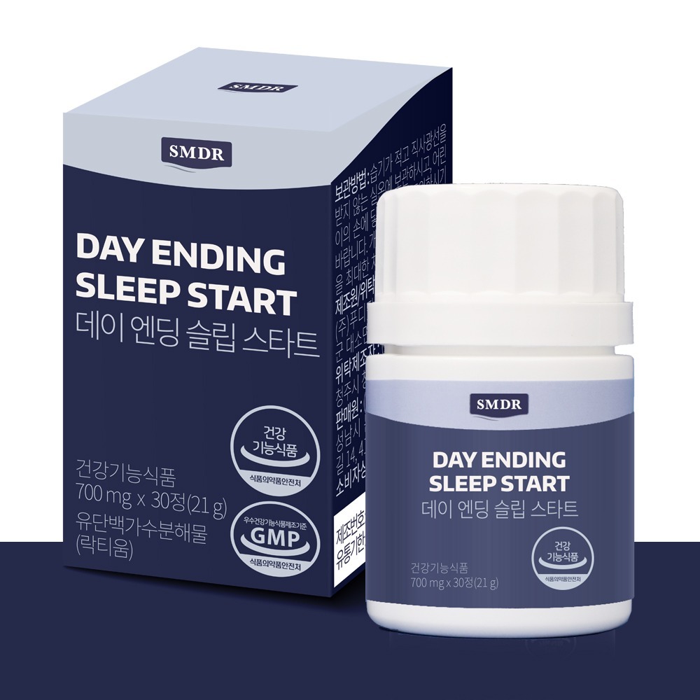 SMDR 데이엔딩슬립스타트 (<b>락티움</b> 수면의 질 개선에 도움을 줄 수 있음)
