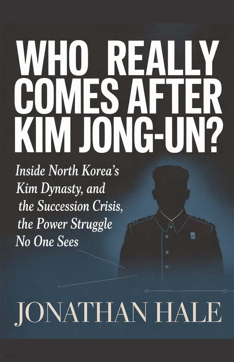 9798232320645