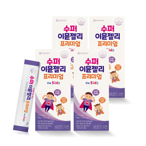 <b>수퍼 이뮨</b>젤리 프리미엄 7포x4개 한달분 아연 비타민D 어린이 영양제