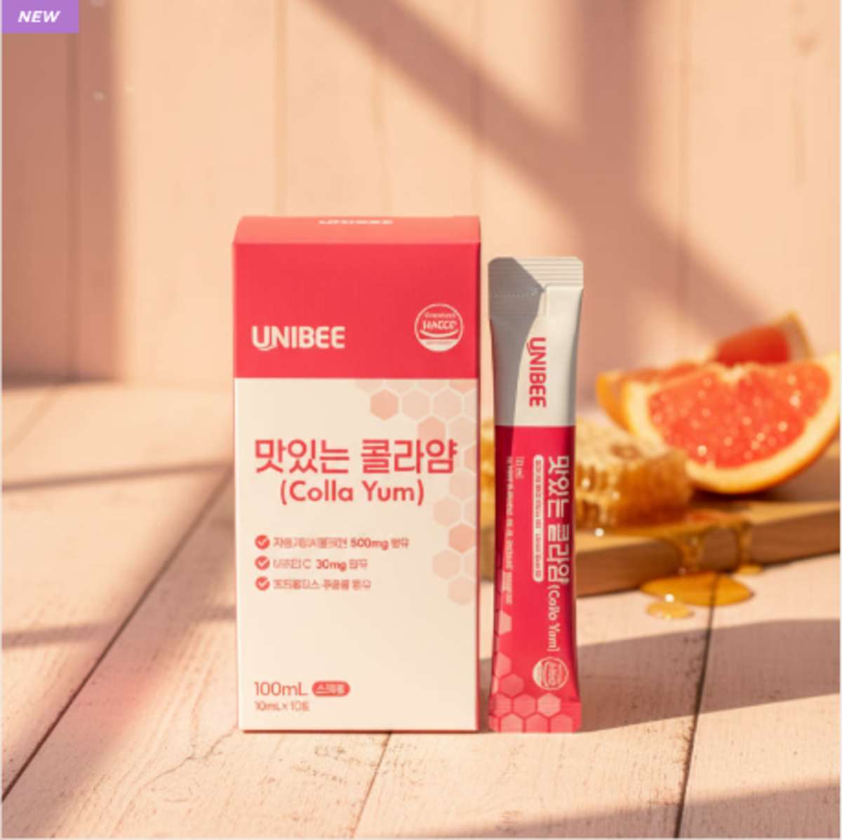 맛있는 콜라얌(Colla Yum) 제품 이미지