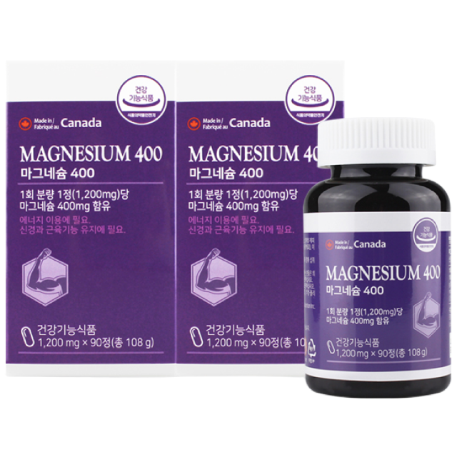 <b>브이플랜</b> 캐나다 산화 마그네슘 영양제 400 2병 6개월분  2개  90정
