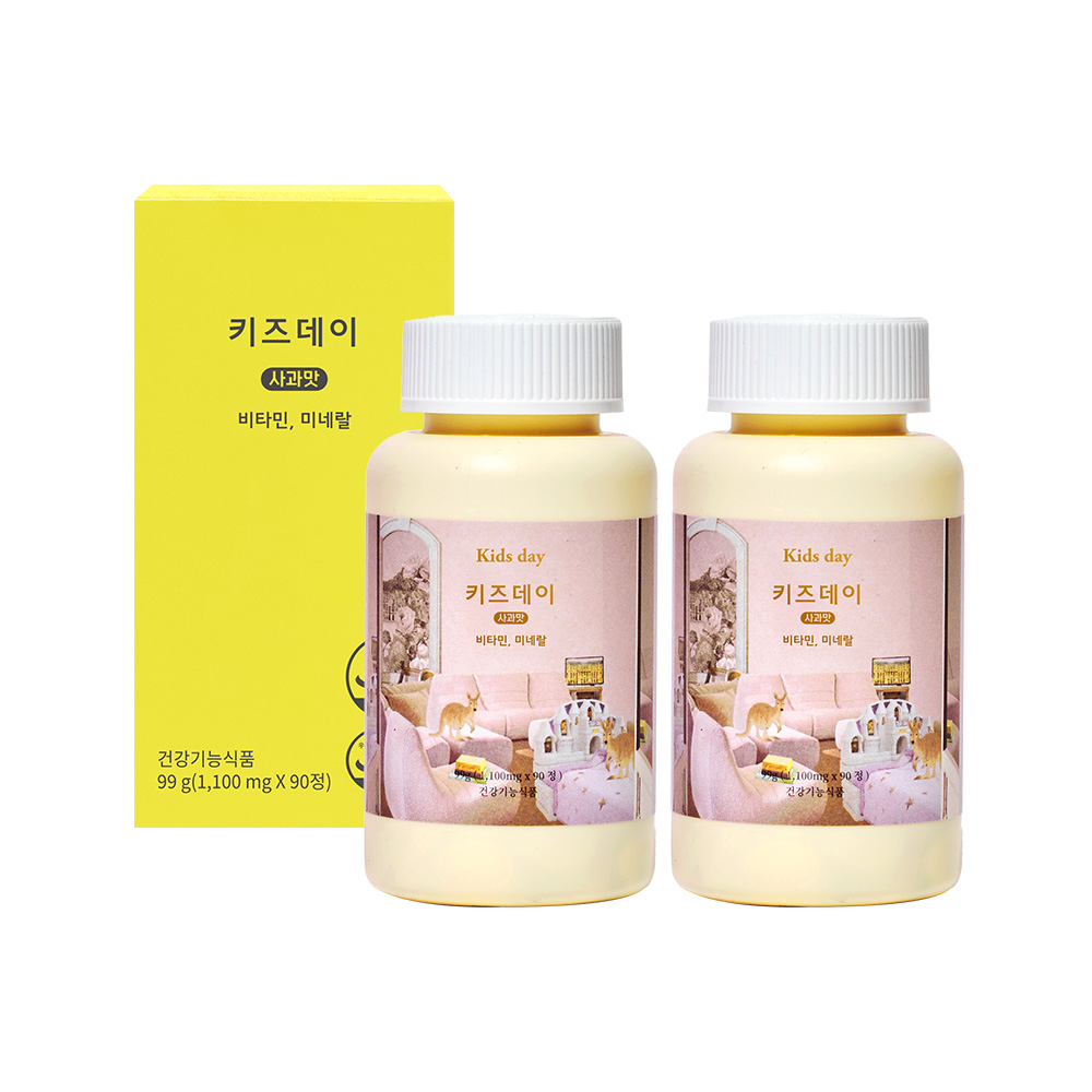 <b>베러데이 키즈데이</b> 어린이 종합 영양제 어린이 멀티 비타민 미네랄 츄어블  90정  2개