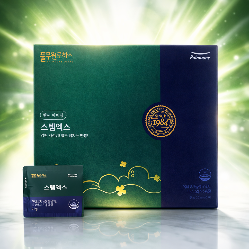 풀무원로하스 <b>활력</b>증진 스템엑스 3개월+7일분 추가+알로에 수딩젤 100ml  97개