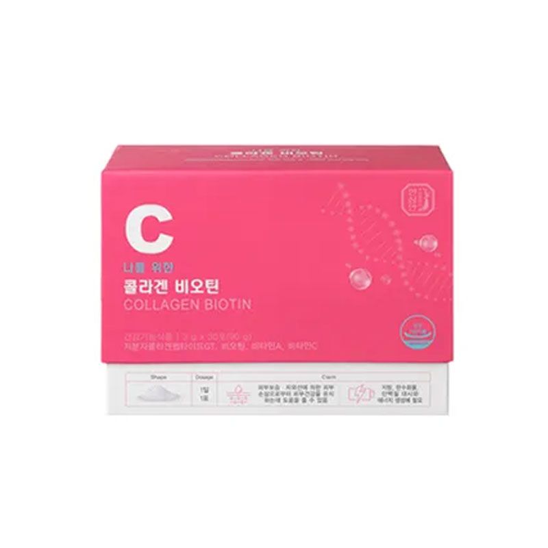 나를 위한 콜라겐 비오틴