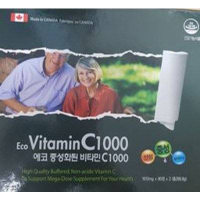 에코중성화된 비타민C 1000