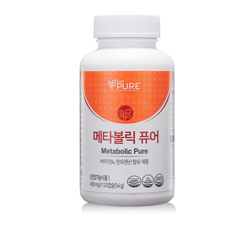 메타볼릭퓨어