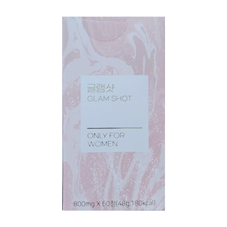 먼데이포션1박스 <b>글램샷</b>