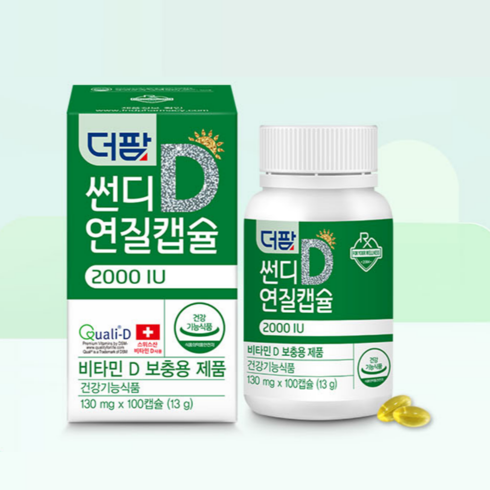 <b>더팜 썬디 연질캡슐</b> 1000IU / 2000IU / <b>5000IU</b> x 100<b>캡슐</b> 비타민D  100정  1개