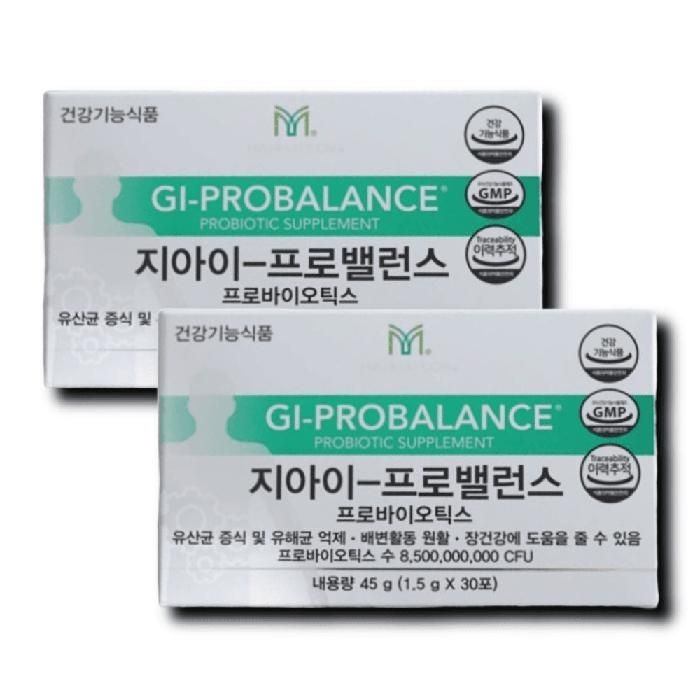 GI Probalance Probiotics 50B (전량수출용)
