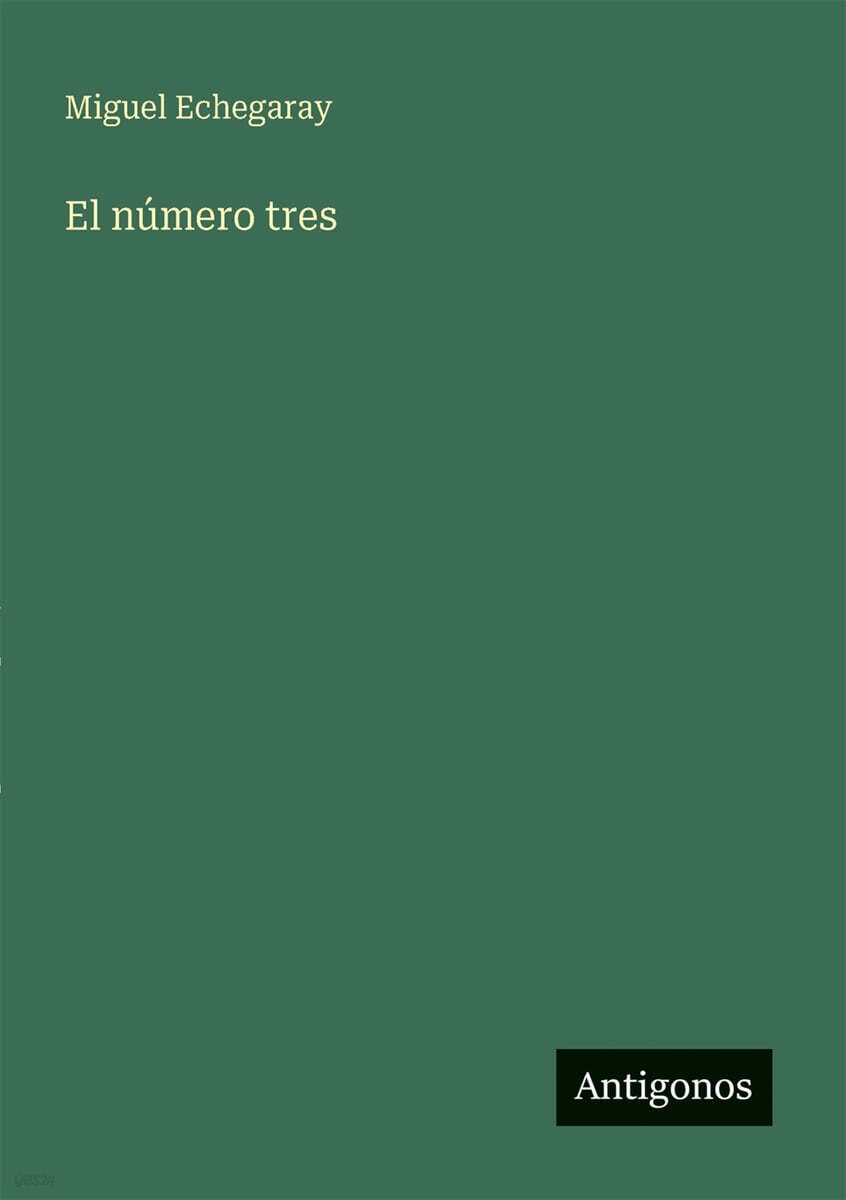 9783566065034