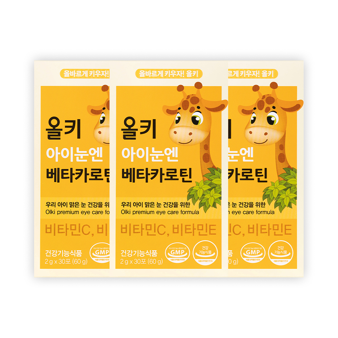 올키 아이눈엔 <b>베타카로틴</b> 비타민C 비타민E 30포, 3개