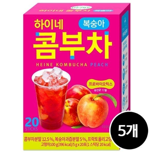해밀 하이네 콤부차 복숭아