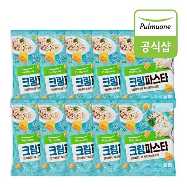 크림 파스타
