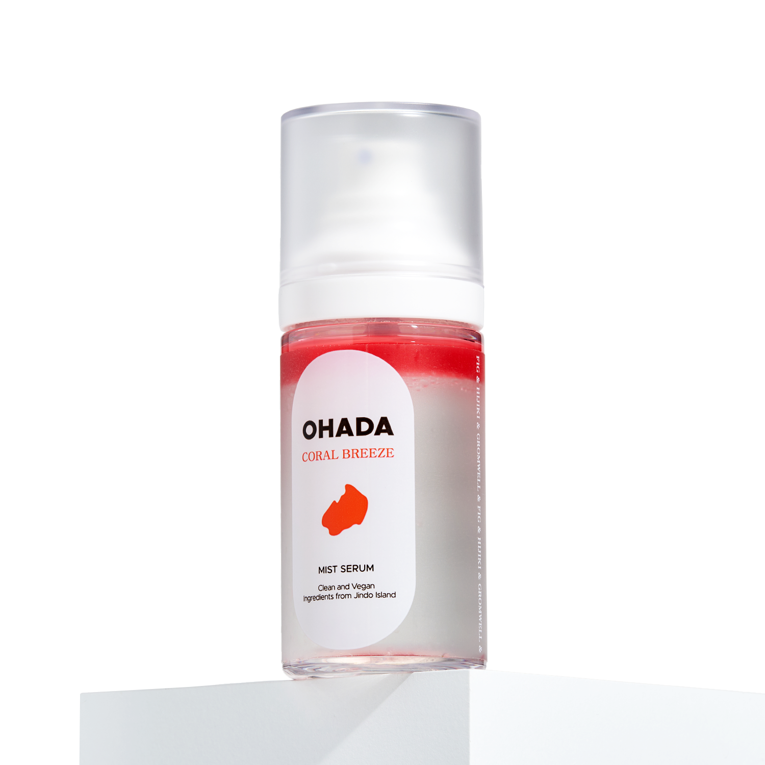 이시오에그레이스에센스