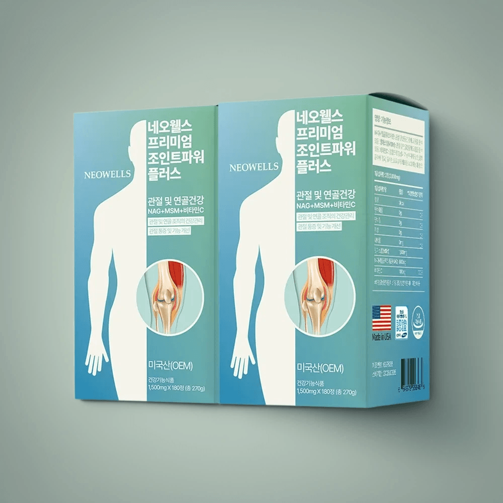 <b>네오웰스</b> 조인트파워 180정 2개 총 6개월분 무릎 손가락 관절 연골 뼈건강 <b>엠에스엠</b> 효도선물