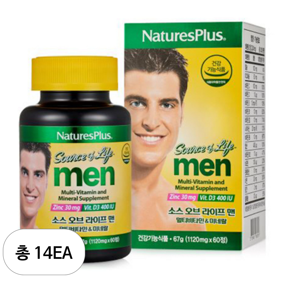 네이처스플러스 <b>소스오브라이프</b> 맨 <b>멀티비타민 미네랄</b> 67g  60정  14개