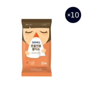 크리넥스 콧물전용 물티슈 20매 × 10팩 (5+5EA) 민감피부 전용 티슈