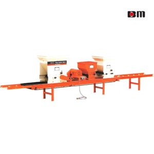 북성공업 동력식 육종파종기 BS5000M 볍씨앗 파종기 육묘 농기구원예 농기구농업 파종기