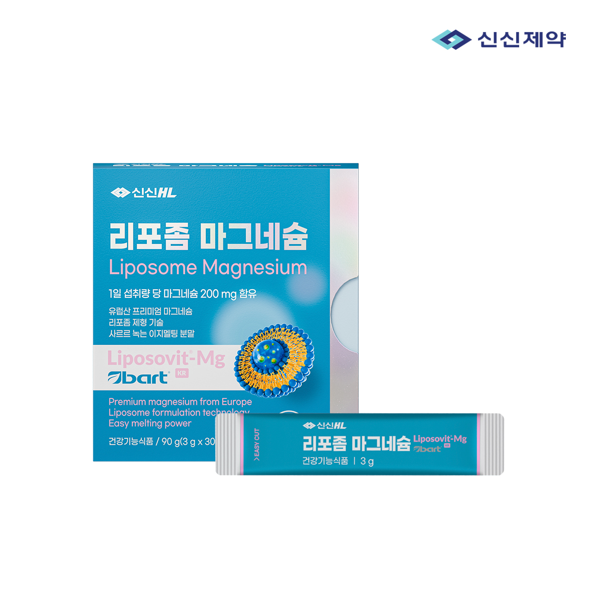 신신HL 리포좀 마그네슘 분말 30포, 2개