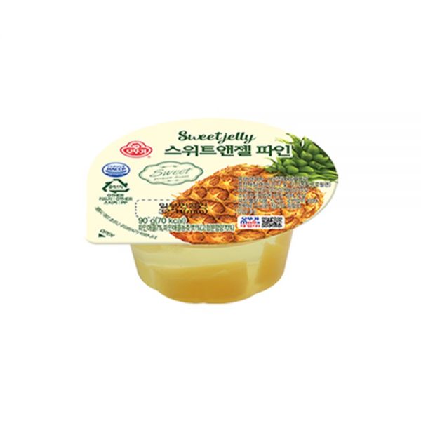 스위트앤젤 파인 푸딩