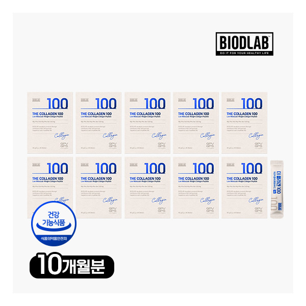 더 콜라겐 100 (전량수출용) 제품 이미지