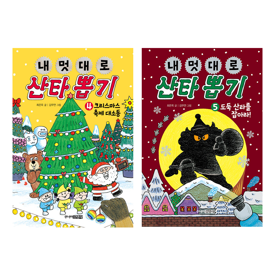 없음