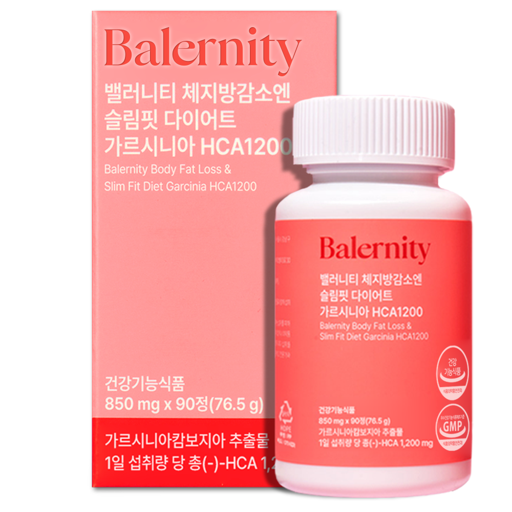 밸러니티 체지방감소엔 슬림핏 다이어트 가르시니아 <b>HCA</b>1200 850mg x 90정, 1개