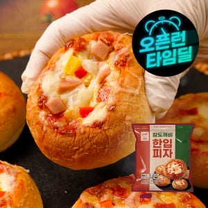 참도깨비(유통) 콤비네이션 꼬마피자 80gx5봉/복수구매 2000원 할인/국내산 햄/모짜렐라 치즈