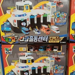 타요 긴급 출동 센터 디럭스 플레이 세트 장난감 마켓송지2512