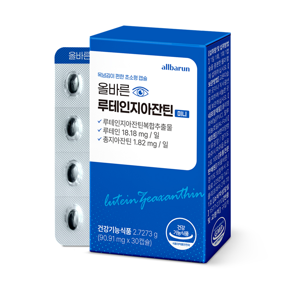 ALLBARUN 루테인지아잔틴 90.91mg x 30캡슐, 1개